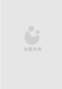 環境管理體系認證（英文）-保定伊諾爾
